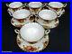 6_Old_Country_Roses_Soup_Coupes_Saucers_1962_73_England_Royal_Albert_01_ey