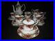 Royal_Albert_21_Piece_Old_Country_Roses_Coffee_Service_01_fuk