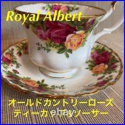 Royal Albert #93 Old Country Rose Teacup Saucer