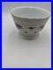 Royal_Albert_OLD_COUNTRY_ROSES_Sculpted_Punch_Bowl_Centerpiece_Bowl_01_ggbd