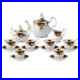 Royal_Albert_Old_Country_Roses_15_Piece_Tea_Set_Multi_01_yoho