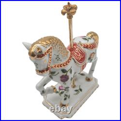 Royal Albert Old Country Roses Carousel Horse 726/2000 with Box & COA 7.5 Royal Albert Old Country Roses Carousel Horse 726/2000 with Box & COA 7.5