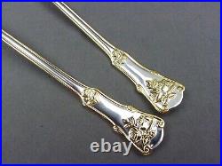 Royal Albert Old Country Roses Gold Accent 2 Pc Solid Serving Set